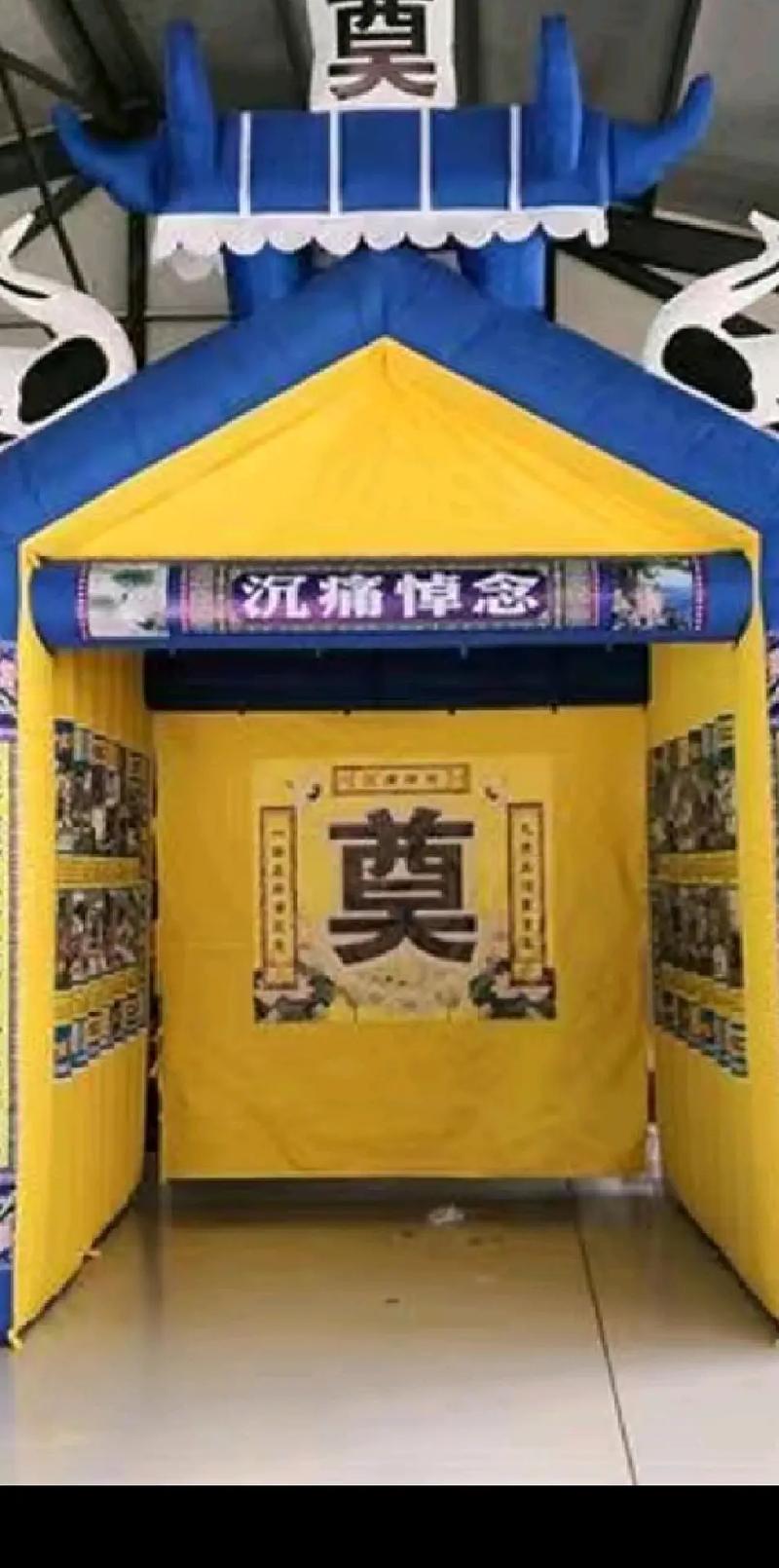 生命不息 容颜永存——骨灰寄存的温情之旅